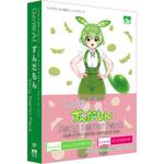 CeVIO AI ずんだもん ソングスターターパック AHS