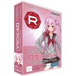 CeVIO AI ロサ(ROSA)トーク スターターパック インターネット