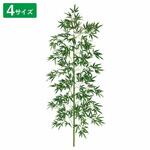 夏の装飾品 七夕笹デラックスバンブーツリー (人工観葉植物) ストア・エキスプレス