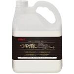つや消し密着コート エコボトル リンレイ