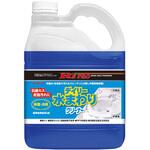 R’S PROデイリー水まわりクリーナー リンレイ