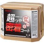 超つや密着コート RECOBO リンレイ