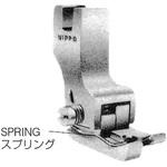 スプリング付左段付押え ニッポー(日邦ミシン)