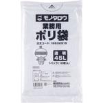 - ポリ袋 10枚入り モノタロウ 16532915