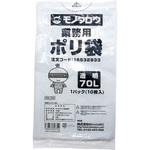- ポリ袋 10枚入り モノタロウ 16532933