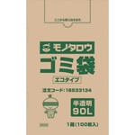 ゴミ袋エコタイプ 0.017mm厚 90L 1箱100枚入 モノタロウ