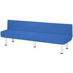 リクライニングベッド コバルトブルー KLMY-1865 ニシキ工業