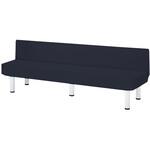 リクライニングベッド ネオブラック KLMY-1865 ニシキ工業