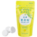 薬用入浴剤 重炭酸 ゆずの香り 120-29-001 9ジョウ グローバルプロダクトプランニング