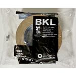 キクラフト粘着テープBKL 菊水テープ クラフトテープ 【通販モノタロウ】