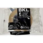 キクラフト粘着テープBKL 菊水テープ クラフトテープ 【通販モノタロウ】