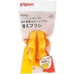 母乳実感スポンジブラシ替えブラシ 1035734 ピジョン