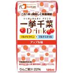 一挙千菜ドリンク アップル味  125ML 36ホンイリ フードケア
