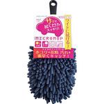 マイクロモップ ジョイフル