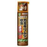 園芸用キンチョールE 住友化学園芸