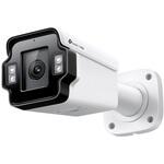 INSIGHT S345ZI(UN) VIGI 4MP 屋外対応IR電動バリフォーカルレンズバレット型ネットワークカメラ TP-LINK