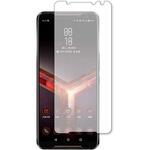 f9h-lssm06-mc001866 液晶保護フィルム ASUS ROG Phone 2高硬度9H メディアフューチャー