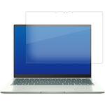 f9h-lspc13-mc005420 液晶保護フィルム ASUS Zenbook S 13 OLED UM5302TA 対応 高硬度9H 高透明 ハードコート 互換品 メディアカバーマーケット