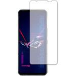 n9bc-lssm06-mc004216 液晶保護フィルム ASUS ROG Phone 6 / ROG Phone 6 Pro高硬度9H ブルーライトカット メディアフューチャー
