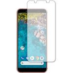 n9bc-lssm05-mc002023 液晶保護フィルム Android One S7 / Sharp高硬度9H ブルーライトカット メディアフューチャー