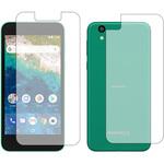 n9bc-lssm05-mc000009 液晶保護フィルム Android One S3 / シャープ 表と裏高硬度9H ブルーライトカット メディアフューチャー
