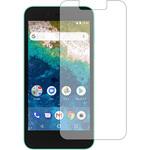 blc7-lssm05-mc000008 液晶保護フィルム Android One S3 / シャープ 表面用ブルーライトカット(反射防止) メディアフューチャー