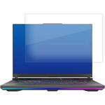blc7-lspc16-mc005415 液晶保護フィルム ASUS ROG Strix G16 ( 2023 ) G614ブルーライトカット(反射防止) メディアフューチャー