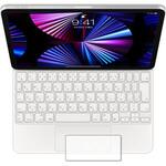 f9h-lspc04-mc003141 液晶保護フィルム Apple iPad Pro 11インチ用 Magic Keyboard[トラックパッド]高硬度9H メディアフューチャー
