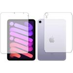 液晶保護フィルム Apple iPad mini 6th 両面(セルラー)高硬度9H メディアフューチャー