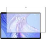 n9bc-lstb10-mc003654 液晶保護フィルム BMAX MaxPad I10高硬度9H ブルーライトカット メディアフューチャー