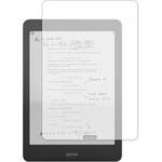 blc7-lstb07-mc001196 液晶保護フィルム BOOX Nova Pro 対応 ブルーライトカット 反射防止 互換品 メディアカバーマーケット