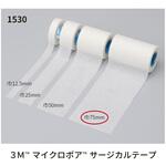 マイクロポア 1530-3 75MM 4カン スリーエムジャパンヘルスケアカンパニー