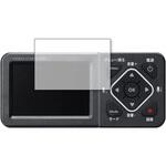 液晶保護フィルム 400-MEDI034 ゲームキャプチャー ビデオキャプチャー高硬度9H メディアフューチャー