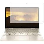 n9bc-lspc13-mc002784 液晶保護フィルム HP ENVY x360 13-bd0000 シリーズ 2020年版高硬度9H ブルーライトカット メディアフューチャー