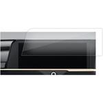 n9bc-lscn16-mc005284 液晶保護フィルム 2022 トヨタ クラウン 16 代目 クロスオーバー ( 12.3インチ )高硬度9H ブルーライトカット メディアフューチャー