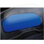 blc7-lscn13-mc005283 液晶保護フィルム 2022 トヨタ rav4 専用 メーター ( 12.3インチ )ブルーライトカット(反射防止) メディアフューチャー