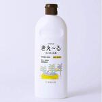 きえ～るH コンポスト用 環境大善