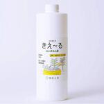 きえ～るH コンポスト用 詰替 環境大善