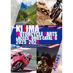 909-958 カタログ KIJIMA2025-26PARTSCATALOG KIJIMA(キジマ)