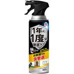 ゼロノナイト イヤな虫用 アース製薬