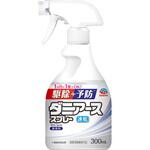 ダニアーススプレー アース製薬