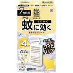 マモルーム 蚊に効く吊るだけプレート アース製薬
