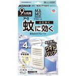 マモルーム 蚊に効く吊るだけプレート アース製薬