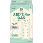 マモルームエッセンス 虫よけ吊るタイプ アース製薬