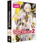 VOICEROID2 伊織弓鶴 AHS