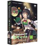 Synthesizer V AI 京町セイカ コンプリート AHS