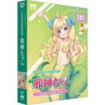 SAHS-40478 VOICEPEAK 邪神ちゃん AHS