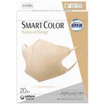 超快適マスク SMART COLOR ユニ・チャーム