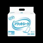 リフレ フラットシート 施設・病院用 リブドゥコーポレーション
