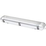 直管形LEDランプ専用 防水型器具 ECOPOLA